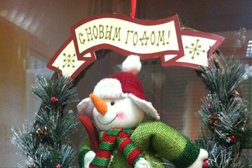 Бюро путешествий Coral Elite Service, с рейтингом 3 - находится по адресу Красноярск, улица Урицкого, 52 