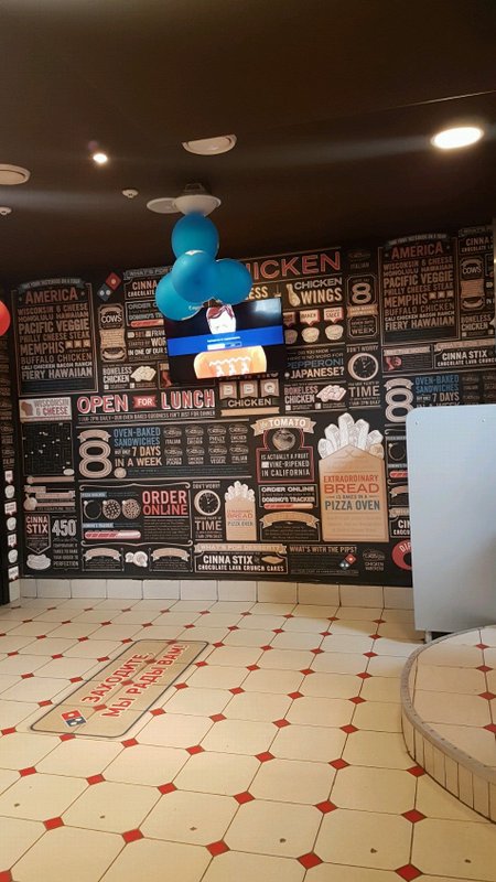 фотография Пиццерии Domino pizza на метро Улица Скобелевская