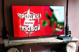 Мужская парикмахерская Чёрная Кость, с рейтингом 3 - находится по адресу Москва, улица Богданова, 6 к1 