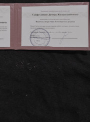 Бетонщик, плиточник Дамир Сайфутдинов