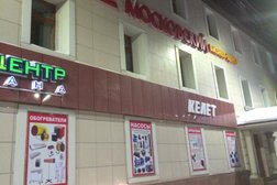 Московский клуб, с рейтингом 2 - находится по адресу Нур-Султан, Мухтара Ауэзова, 39 