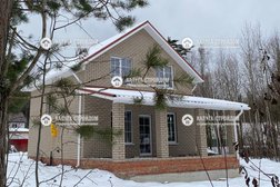 Строительная компания Калуга-стройдом, с рейтингом 3.2 - находится по адресу Калуга, улица Ленина, 51 