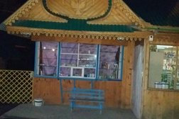 Кафе Мадина, с рейтингом 4.3 - находится по адресу Республика Башкортостан, М-5 1538 километр, 2 