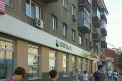 Банкомат СберБанк, с рейтингом 4 - находится по адресу Воронеж, улица Куколкина, 18 