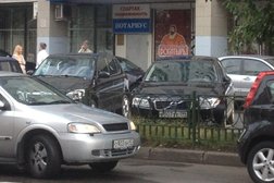 Образцова Е.П.