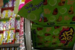 Магазин корейских товаров Мирэ, с рейтингом 2.9 - находится по адресу Алматы, Абылай хана проспект, 66 