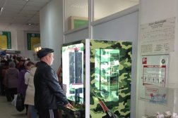 Торговый центр Заречный, с рейтингом 5 - находится по адресу Республика Башкортостан, Уфа, улица Ахметова, 326/1 