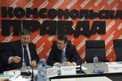 Газета Комсомольская правда, с рейтингом 4.5 - находится по адресу Новосибирск, Советская улица, 64 