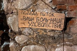 Музейно-исторический комплекс Замок Шаакен, с рейтингом 4.1 - находится по адресу Калининградская область, пос. Некрасово, Центральная улица, 42 