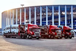 Автосалон автомобилей с пробегом Агат, с рейтингом 5 - находится по адресу Ивановская область, д. Коляново, Загородная улица, 8а 