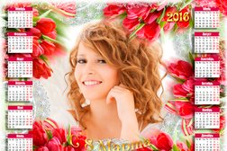 Фотосалон в Центральном районе, с рейтингом 2 - находится по адресу Курган, улица Василия Блюхера, 24 