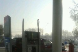 ҚазМұнайГаз, с рейтингом 2 - находится по адресу Алматы, Наманганская, 1в 