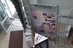 Центр рекламных технологий Столица, с рейтингом 5 - находится по адресу Республика Татарстан, Казань, улица Гладилова, 17 
