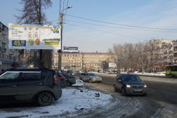 Нотариус Неугодникова О.А., с рейтингом 3.1 - находится по адресу Челябинск, улица Кирова, 4 