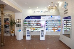 Аптека Фармленд, с рейтингом 5 - находится по адресу Республика Башкортостан, Уфа, Карла Маркса, 40 