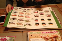 Итальянское кафе Pronto pizza, с рейтингом 3.6 - находится по адресу Московская область, Подольск, проспект Ленина, 107/49 