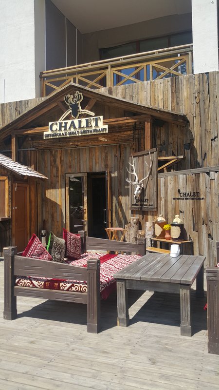 фотография Ресторана Chalet