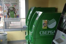 Банкомат СберБанк, с рейтингом 4.7 - находится по адресу Нижний Новгород, улица Коминтерна, 105 