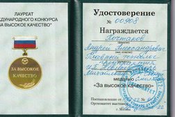 Производственно-складская база Сытый Смолянин, с рейтингом 3.7 - находится по адресу Смоленск, улица Лавочкина, 100 ст9 