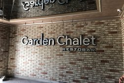 Ресто-бар Garden Chalet, с рейтингом 3 - находится по адресу Шымкент, Елшибек батыра, 72 
