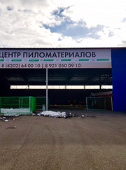 Дизайнер, полиграфист Алексей П.