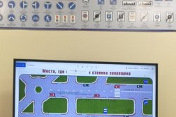 Автошкола Мегаполис, с рейтингом 4.9 - находится по адресу Санкт-Петербург, Звездная улица, 1 