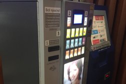 Столовая Триумф, с рейтингом 4 - находится по адресу Шахты, Кооперативная улица, 57Б/2 