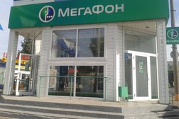 Салон связи МегаФон-Yota, с рейтингом 4 - находится по адресу Томск, Иркутский тракт, 116г 
