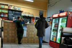 Автомойка Акула, с рейтингом 3.4 - находится по адресу Новосибирск, Российская улица, 2а к1 