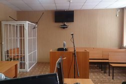 Куйбышевский районный суд