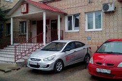 Московский Индустриальный банк, с рейтингом 2 - находится по адресу Московская область, Чехов, улица Чехова, 81а 