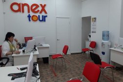 Официальный представитель Anex Tour Anex Tour, с рейтингом 3.5 - находится по адресу Москва, Валовая улица, 2-4/44 ст1 