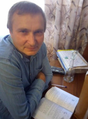 Грумер Виктор Ермаков