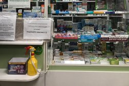 Аптека Маяк, с рейтингом 5 - находится по адресу Республика Саха (Якутия), Якутск, улица Лермонтова, 58в 