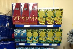 Большой праздник, с рейтингом 4 - находится по адресу Самара, проспект Кирова, 391 