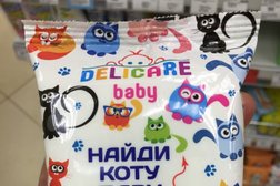 Магазин косметики Подружка, с рейтингом 3.6 - находится по адресу Московская область, Реутов, улица Ленина, 16 