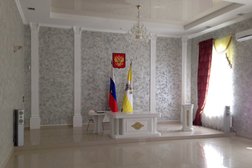 Отдел ЗАГС Управления ЗАГС Ставропольского края по Новоалександровскому району, с рейтингом 2 - находится по адресу Ставропольский край, Новоалександровск, улица Ленина, 72 