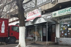 Супермаркет Small, с рейтингом 3 - находится по адресу Алматы, Мустафина, 9 