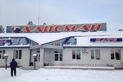 Кафе Талисман, с рейтингом 5 - находится по адресу Свердловская область, Волчанск, Серов-Ивдель автодорога, 1 