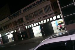 Магазин мясной продукции Жомарт, с рейтингом 5 - находится по адресу Алматы, Жандосова, 87 