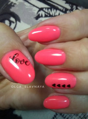 Водитель Ольга Сергеевна Культина