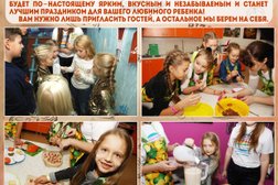 Центр занимательных наук Атмосфера открытий, с рейтингом 4 - находится по адресу Курск, улица Карла Маркса, 68 