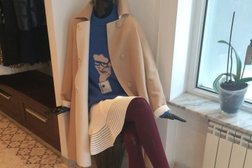 Салон женской одежды и обуви Жан, с рейтингом 5 - находится по адресу Усть-Каменогорск, Максима Горького, 82 