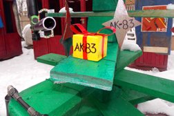 Пейнтбольный клуб АК-83, с рейтингом 4.7 - находится по адресу Севастополь, Промышленная улица 