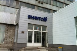 Типография Визави, с рейтингом 3 - находится по адресу Москва, Варшавское шоссе, 56 