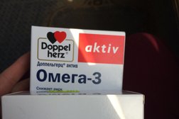 Аптека Дешевая Аптека, с рейтингом 3.9 - находится по адресу Ростов-на-Дону, Будённовский проспект, 56 