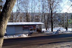 Магазин Остановочка, с рейтингом 3 - находится по адресу Ленинградская область, Приморск, Выборгское шоссе, 19а 