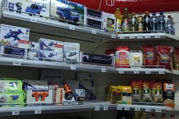 Отделение Почта России №143986, с рейтингом 2 - находится по адресу Московская область, Балашиха, Юбилейная улица, 11/3 