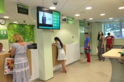 СберБанк, с рейтингом 4.5 - находится по адресу Нижний Новгород, улица Ванеева, 90 