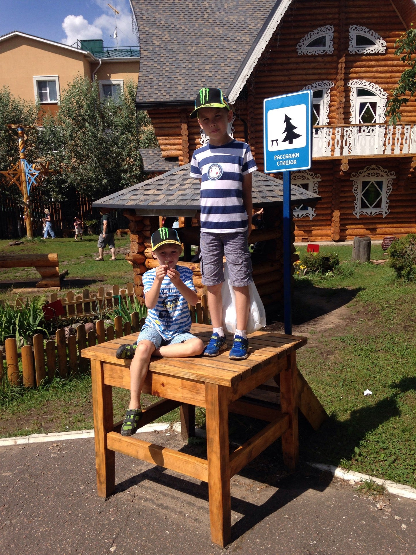 Музеи в Костроме: адреса и телефоны, 76 культурных мест, 4 отзыва, фото ...